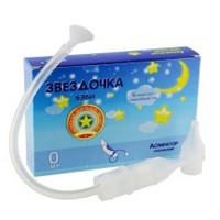 Аспиратор назальный Ням-ням