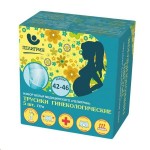 Комплект белья одноразовый, Пелигрин р. 42-46 5 шт арт. П7М набор №12 трусы гинекологические послеродовые эластичные сетчатые