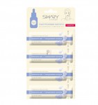 Сыворотка, Shary (Шери) 2 г 4 шт для увлажнения и лифтинга кожи Гиалуроновая кислота