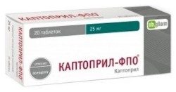 Каптоприл-ФПО табл. 25 мг 20 шт.