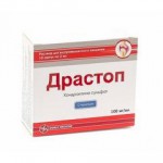 Драстоп, раствор для внутримышечного введения 100 мг/мл 2 мл 10 шт ампулы