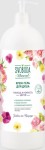 Крем-гель для душа, Svoboda (Свобода) 950 мл Нейчерал Роскошь и нежность цветов