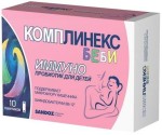 Комплинекс Беби, порошок 1.5 г 10 шт БАД иммуно пробиотик для детей саше-пакеты