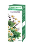 Полоскание для полости рта, 200 мл Стоматоплюс на основе лекарственных трав