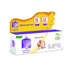 Крем Боро плюс интенсив терапи для ног 50 мл
