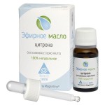 Масло эфирное, Erboristeria Magentina (Эрбористериа Маджентина) 10 мл Цитрон