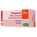Ривароксия, таблетки покрытые оболочкой пленочной 2.5 мг 90 шт