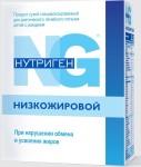 Смесь сухая, 350 г Нутриген низкожировой