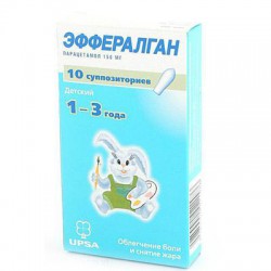Эффералган супп. рект. 300 мг 10 шт.