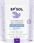 Соль для ванн, Epsol (Эпсол) 500 г Релакс английская магниевая