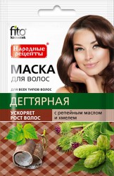 Маска для волос Народные рецепты дегтярная с хмелем и репейным маслом ускоряет рост 30 мл