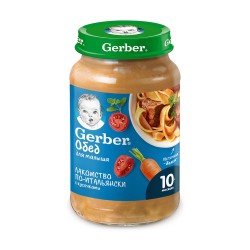 Пюре Gerber лакомство по-итальянски с 10 мес 190 г