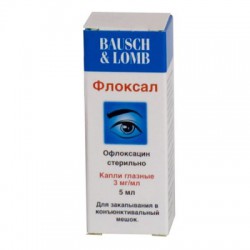 Флоксал капли глазн. 0.3% 5 мл 1 шт.
