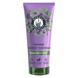 Бальзам-ополаскиватель, Herbal Essences (Хербал Эссенсес) 250 мл Аромат лаванды питание туба