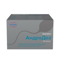 Андродоз, капсулы 503 мг 60 шт
