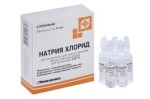 Натрия хлорид, растворитель для приготовления лекарственных форм для инъекций 0.9% 5 мл 10 шт