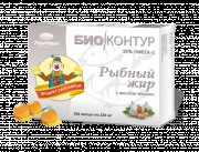 Рыбий жир с маслом чеснока 100 шт. капс. 300 мг
