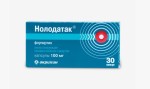 Нолодатак, капсулы 100 мг 30 шт