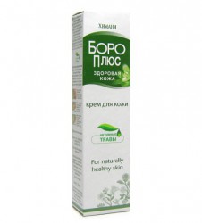 Крем Боро плюс антисептический 20 г зеленый