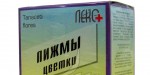 Пижмы цветки, сырье 50 г 1 шт