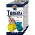 Массажер, 2 шт банка тюльпан для интенсивного воздействия