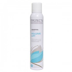 Шампунь сухой Прелесть Профешнл Волюм лифт 200 мл