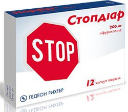 Стопдиар капс. 200 мг 12 шт.