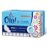 Прокладки женские Ola классик 10 шт.