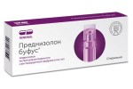 Преднизолон буфус, раствор для внутривенного и внутримышечного введения 30 мг/мл 1 мл 3 шт