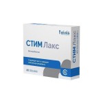 Стим лакс, таблетки покрытые пленочной оболочкой 1015 мг 60 шт БАД к пище метапребиотик