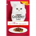 Консервы для кошек, Gourmet (Гурме) 50 г Мон Петит говядина