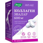 Коллаген с витамином С, таблетки покрытые оболочкой 6000 мг 1.2 г 90 шт