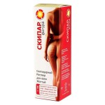 Скипар Фигура, раствор 250 мл для ванн желтый