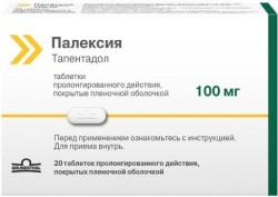 Палексия ретард, таблетки пролонгированного действия покрытые оболочкой пленочной 100 мг 20 шт