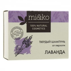 Шампунь твердый Mi&Ko лаванда от перхоти
