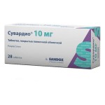 Сувардио, таблетки покрытые пленочной оболочкой 10 мг 28 шт