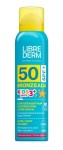 Спрей-вуаль солнцезащитный, Librederm (Либридерм) 150 мл БРОНЗИАДА для детей и взрослых ультралегкий SPF 50