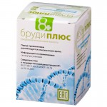Бруди плюс, капсулы 700 мг 90 шт