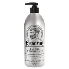 Шампунь Borodatos против перхоти климбазол ментол 500 мл