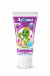 Зубная паста для детей, Дракоша 60 мл гелевая бабл гам